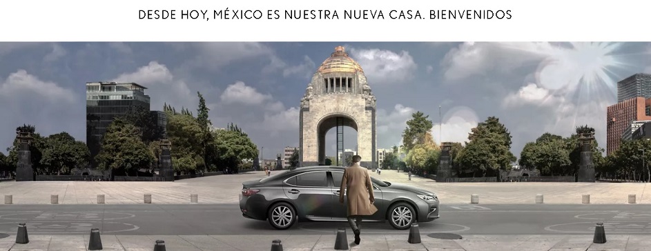 Lexus Dealers in Mexico 2