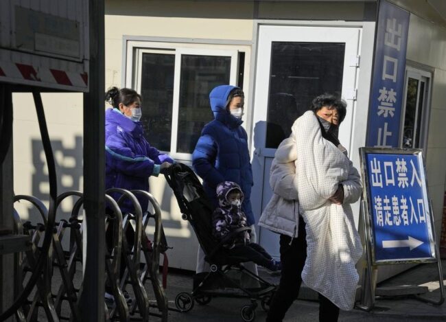 China Pneumonia Surge Plague 5