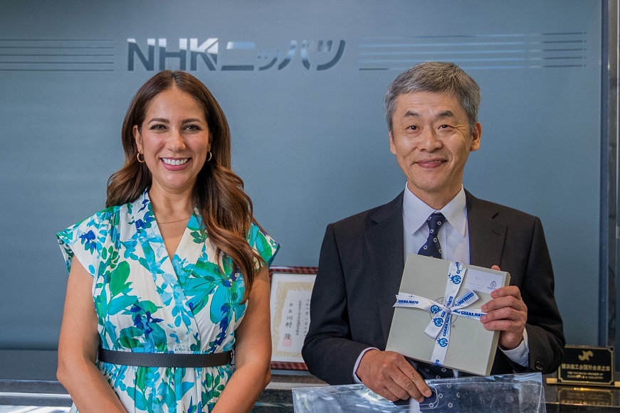 Libia gets more Japanese investment for Guanajuato