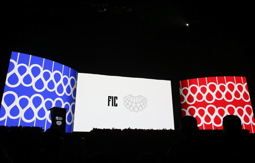 The 54th edition of a better Cervantino is announced
