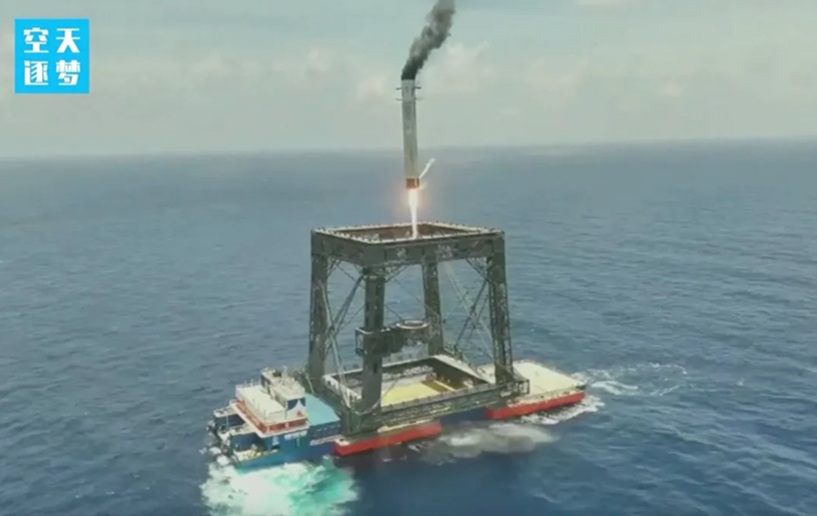 China lands rocket for 1st time China lands rocket for 1st time
